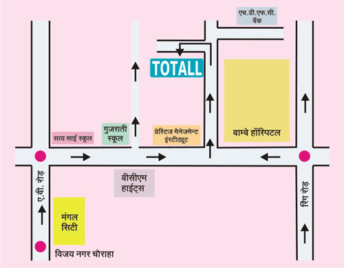 TOTALL location map hindi