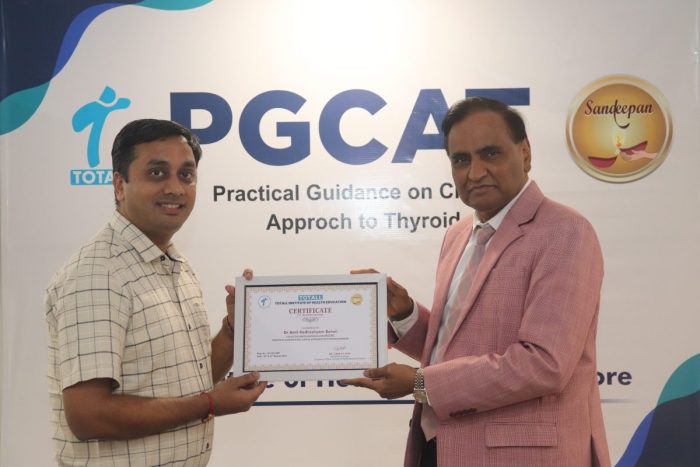 39-Dr-Amit-Radheshyam-Baheti