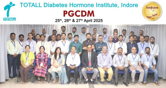 133-PGCDM-25-26-27-April-2025-Web