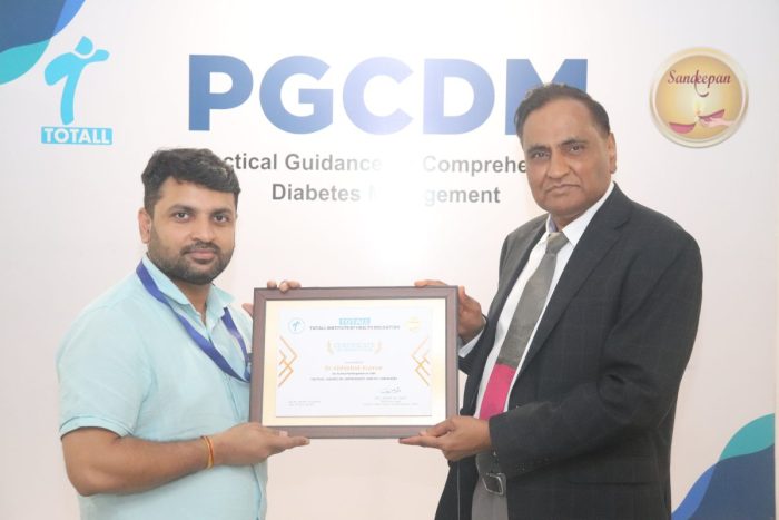 135-Dr-Abhishek-Kumar