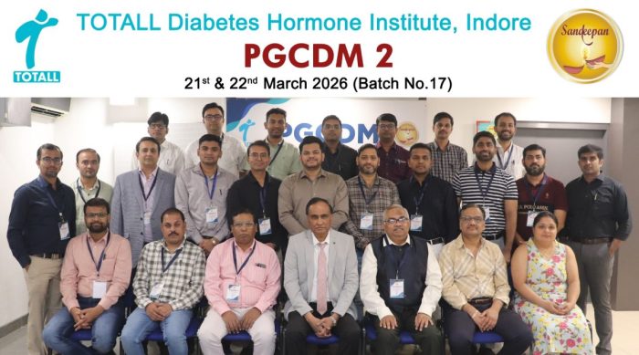 PGCDM-2-21-22-March-2026-Group-photo-Web