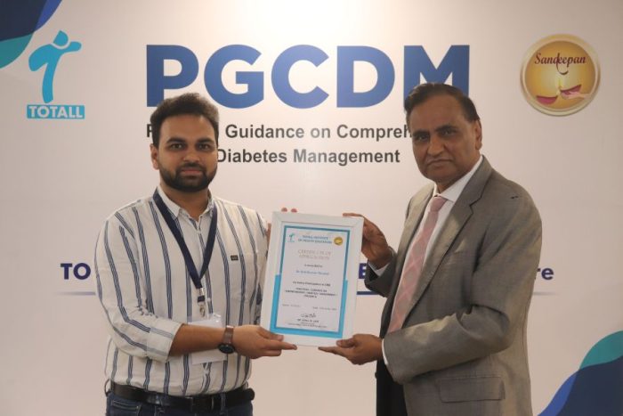 Dr-Ankitkumar-Panchal-PGCDM2-16