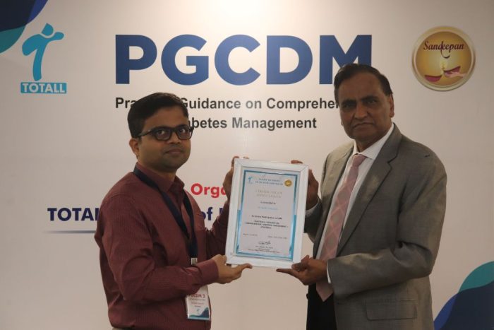 Dr-Rafik-Ghanchi-PGCDM2-16