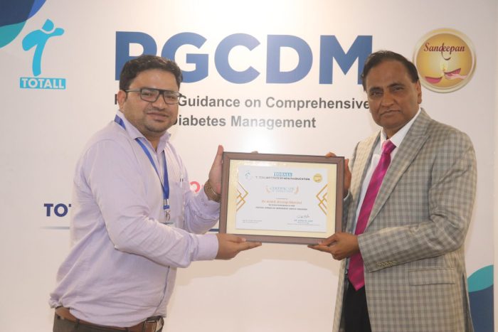 Dr-Ankit-anoop-Maravi