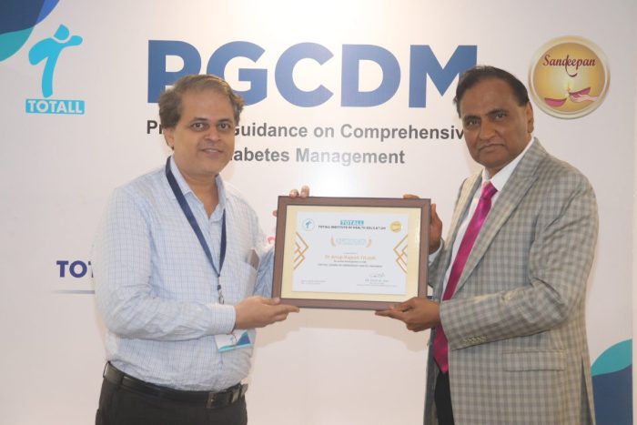 Dr-Anup-Rajesh-Trivedi