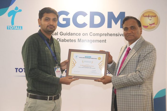 Dr-Bhargavkumar-Patel