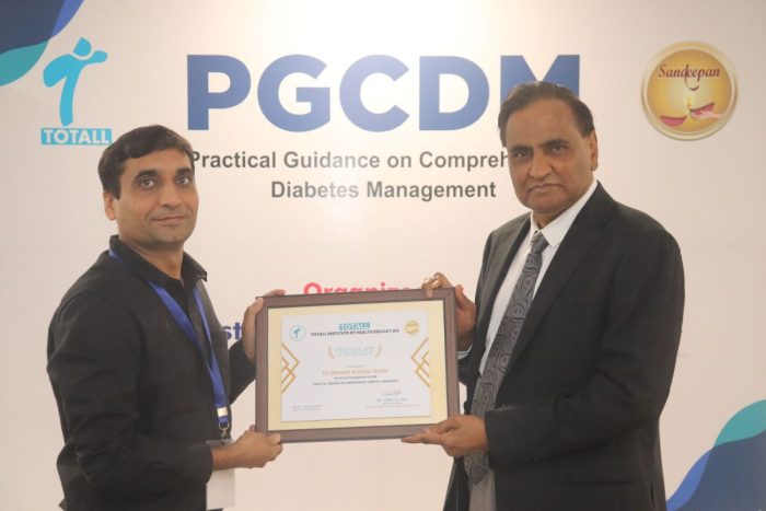 136-Dr-Dinesh-Kumar-Saini