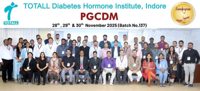 00-PGCDM-Batch-137-Nov-2025-Final-Low-Size