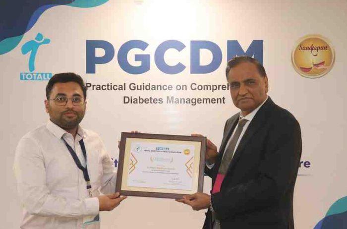 138 Dr-NeelMadhav-Gavel