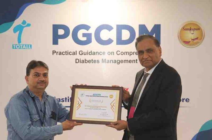 138 Dr-Vijaybhai-Bhogilal-Panchal