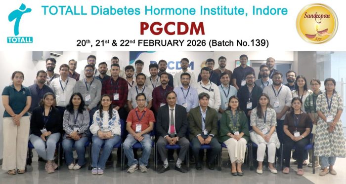 PGCDM-20-21-22-Feb-2026-Web