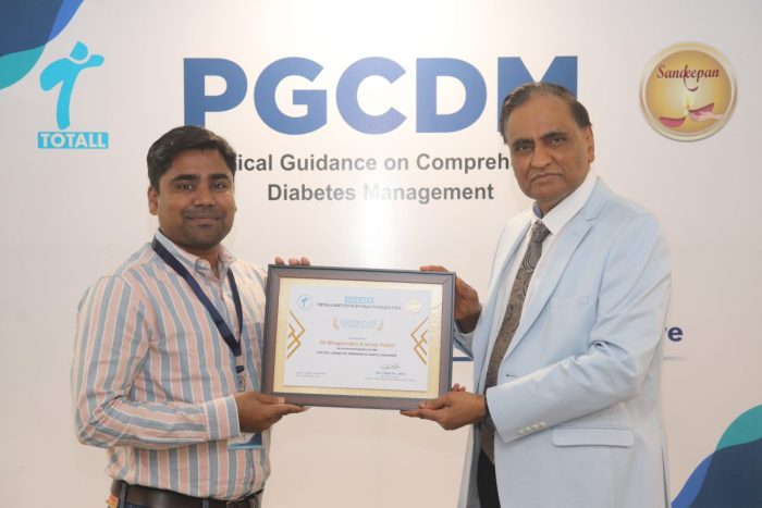 140-Dr-Bhupendra-Kumar-Patel