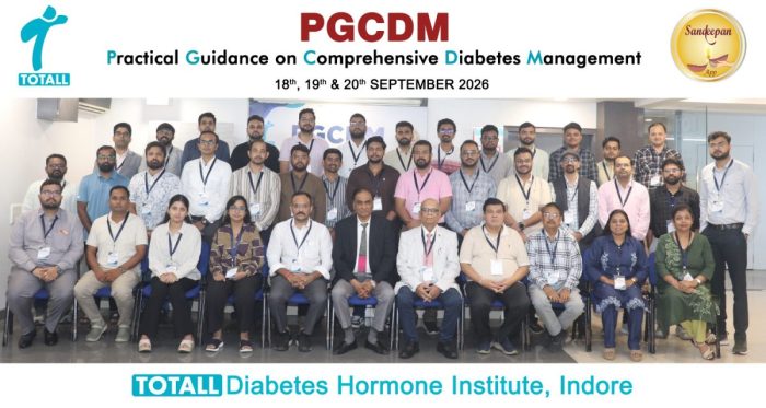 PGCDM-18-19-20-Sep-2026-Group-Photo-Web