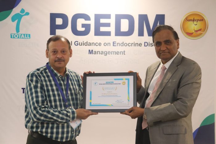 Dr-Abhay-Kumar-Srivastava