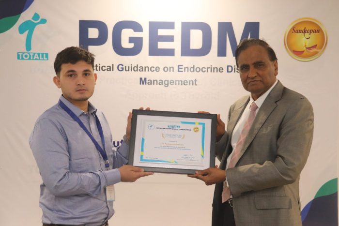 Dr-Mustaqueem-Phusam