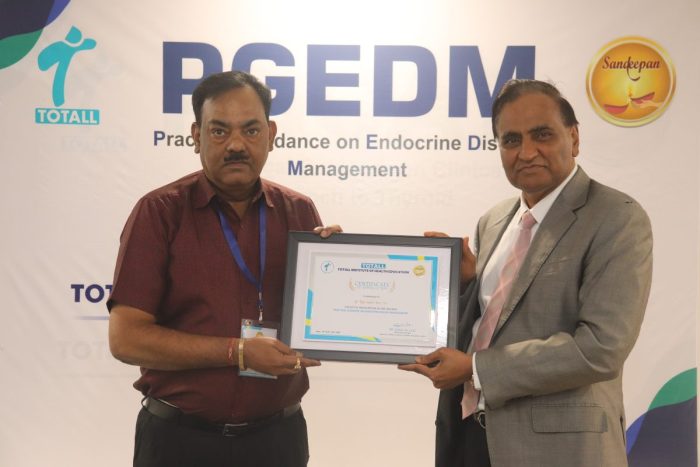 Dr-Ramesh-Kumar