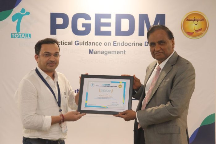 Dr-Ranjan-Kumar-Patel