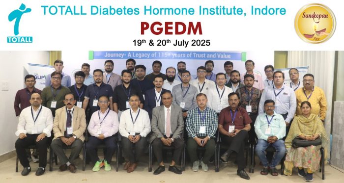 PGEDM Group Photo