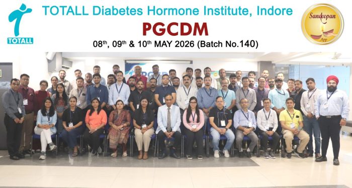 PGCDM-08-09-10-May-2026