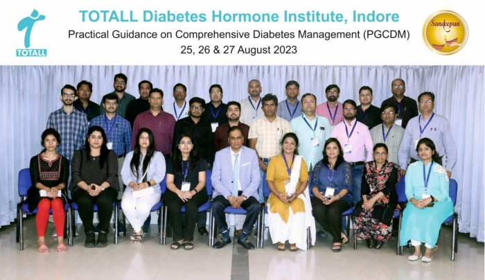 PGCDM-118-25-26-27-Aug-2023-Web (1)