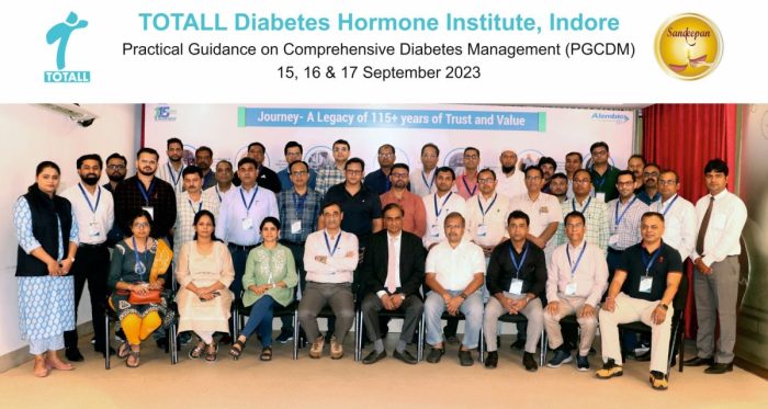 PGCDM-119-15-16-17-Sep-2023-Web